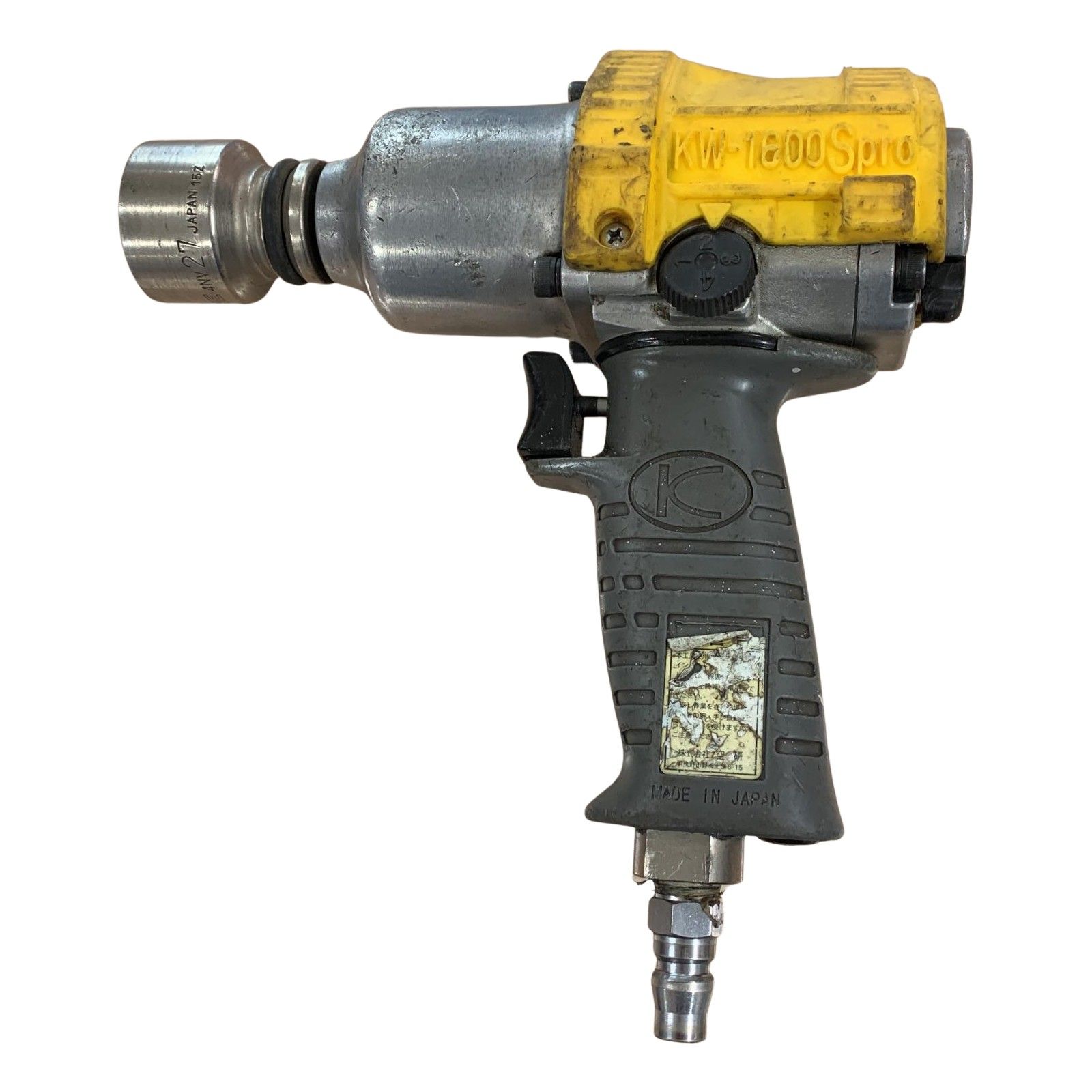€€空研工業 エアインパクトレンチ 常圧 本体のみ KW-1600Spro イエロー