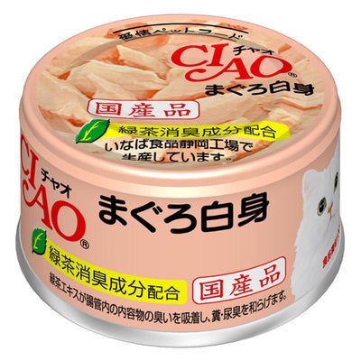 いなば CIAO ホワイティ まぐろ白身 85g×48缶