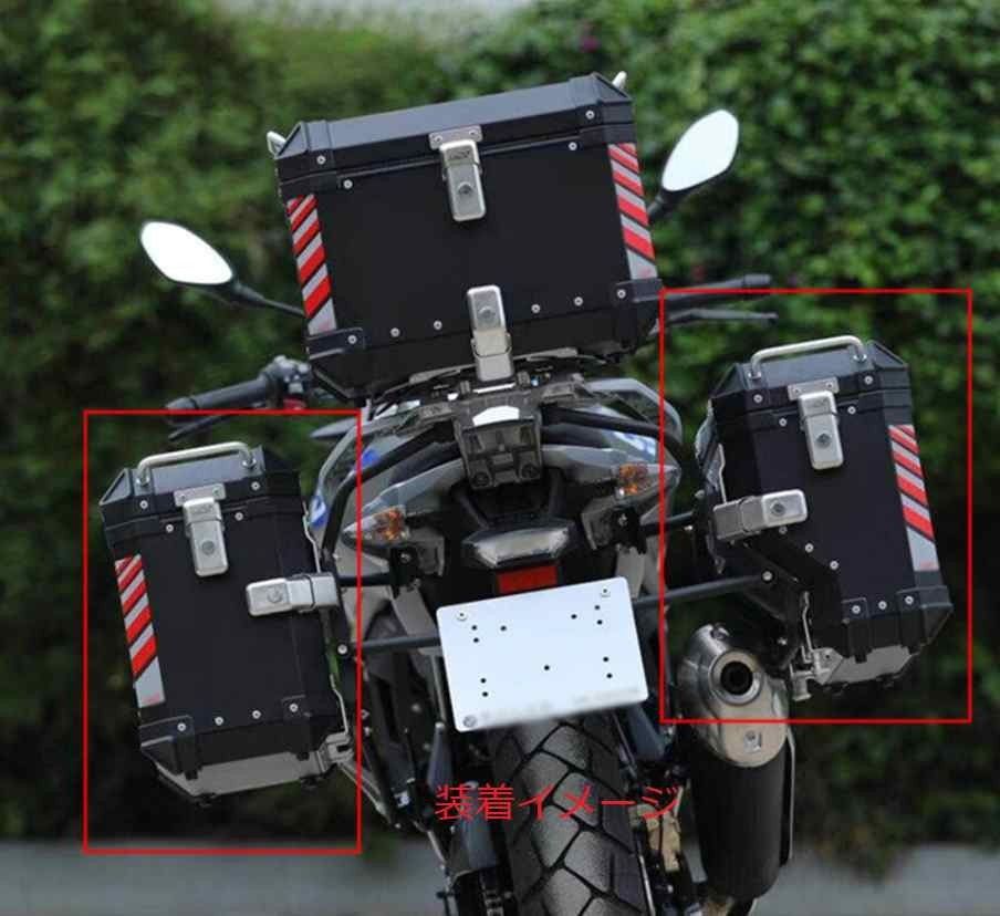 V-ストローム650XT