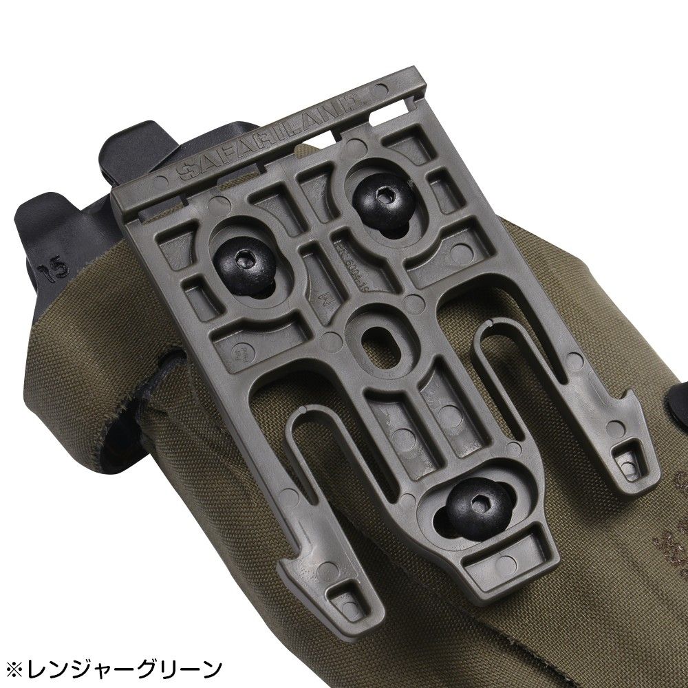 ALS GLOCK17|18C|22