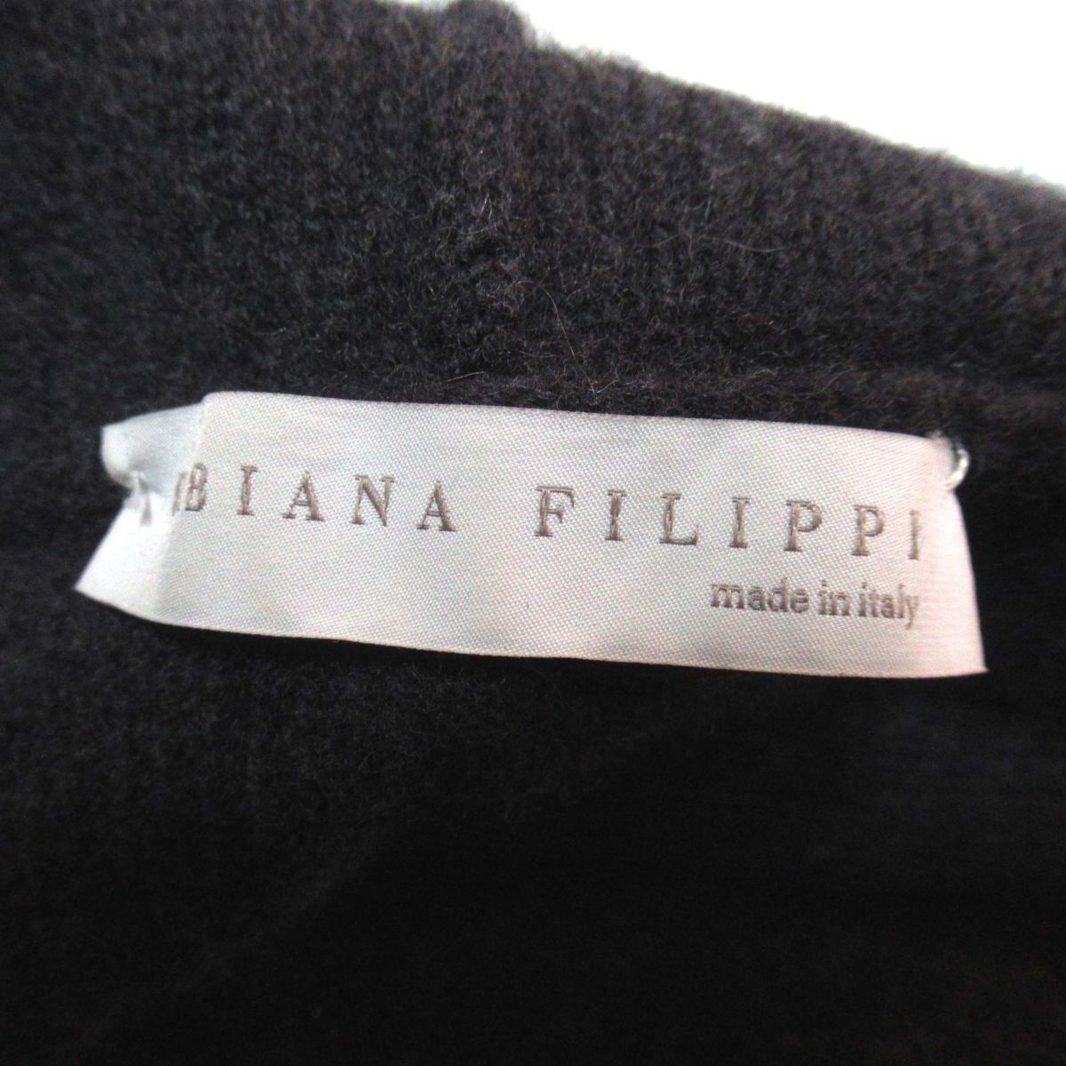 FABIANA FILIPPI カシミアニット ダークグレー S シンプル