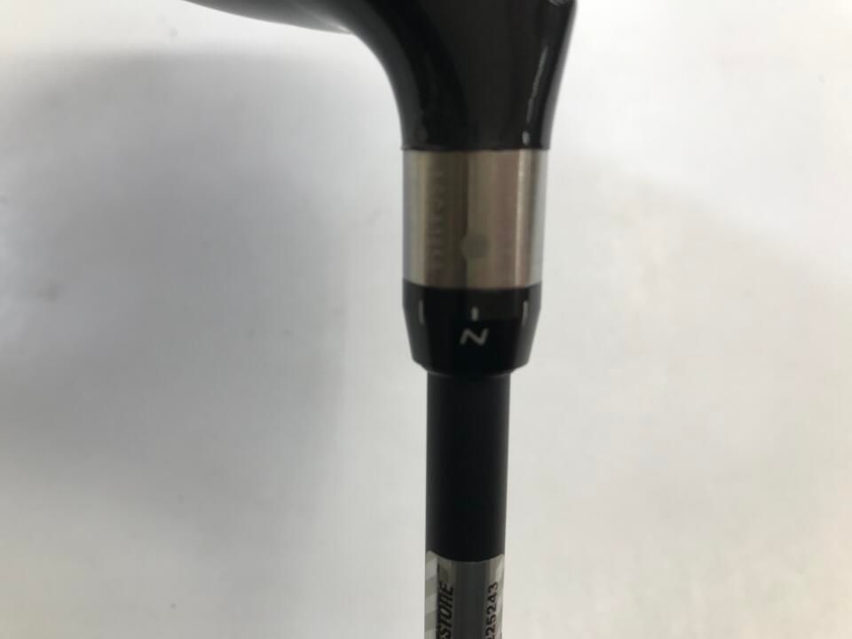 Angstadt Vanquish 10.5