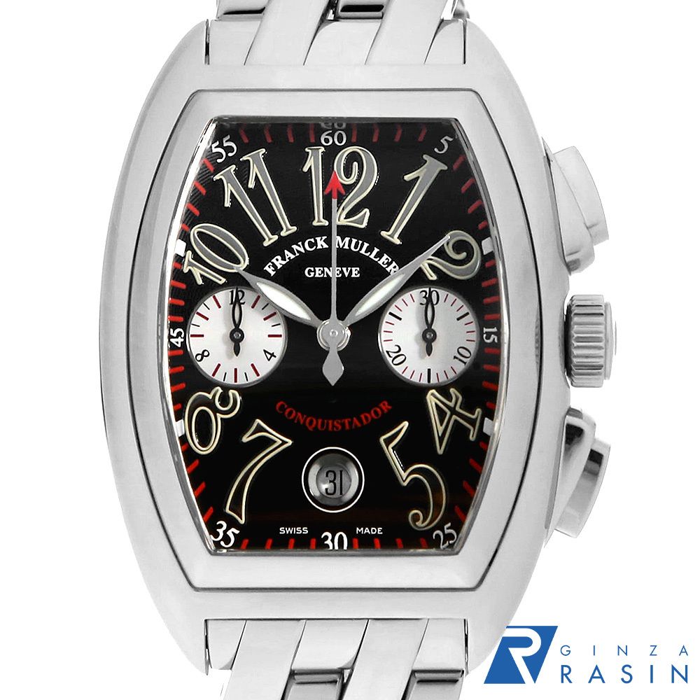 フランクミュラー コンキスタドール クロノグラフ 8002CC OAC 中古