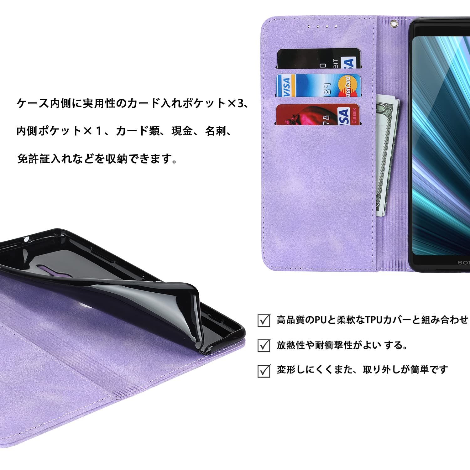 特価商品 Havaya Xperia XZ3 ケース SO-01L ケース SOV39 ケース