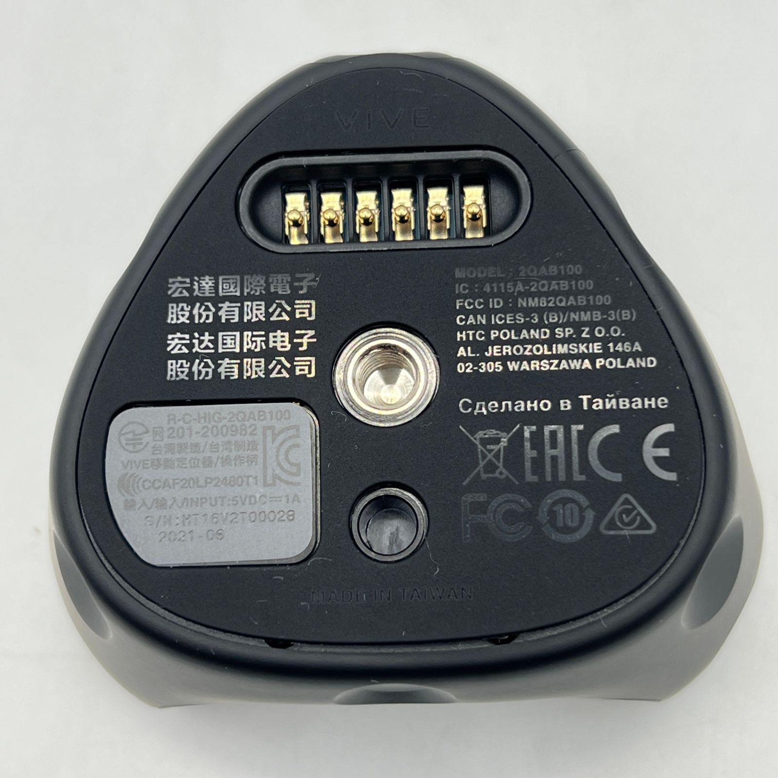  HTC VIVE Tracker 3 0 00 トラッカー VR 本体 ワイヤレスヘッドセット ヘッドセット