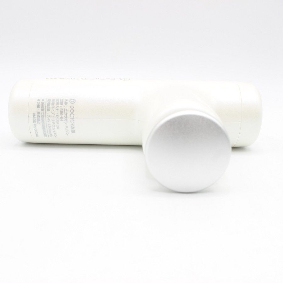 ドクターエア エクサガンハイパー REG-04 ホワイト ドリーム