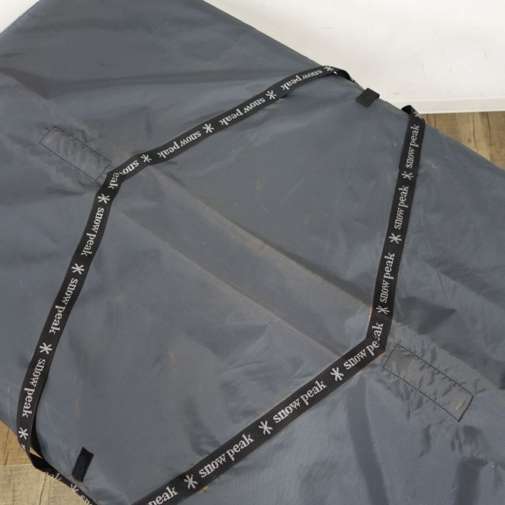 LV-
