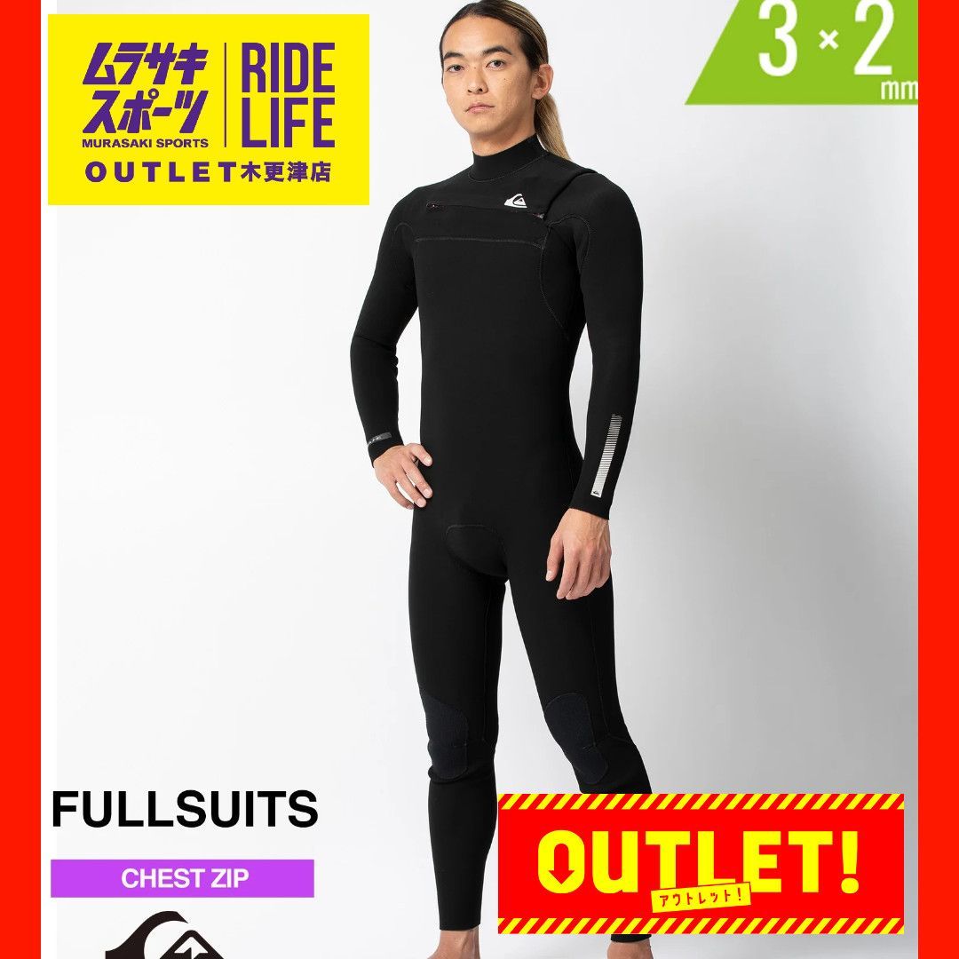【ムラスポOUTLET公式】 新品　未使用品　QUIKSILVER クイックシルバー CZ HIGHLINE 3X2 QWT241701　サーフィン　ムラサキスポーツ　訳あり　OUTLET アウトレット