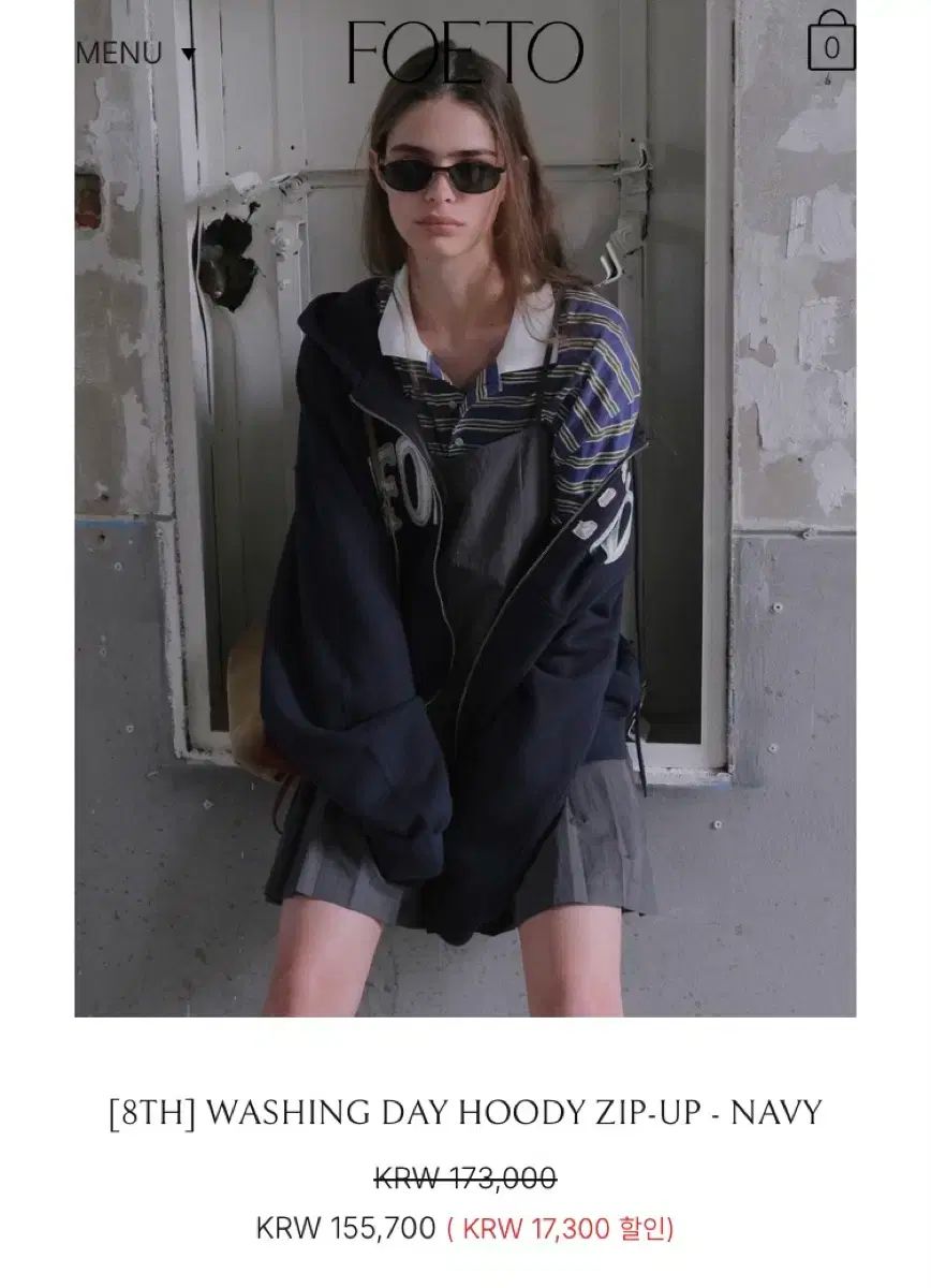 詩人 ジップアップパーカー フード付き