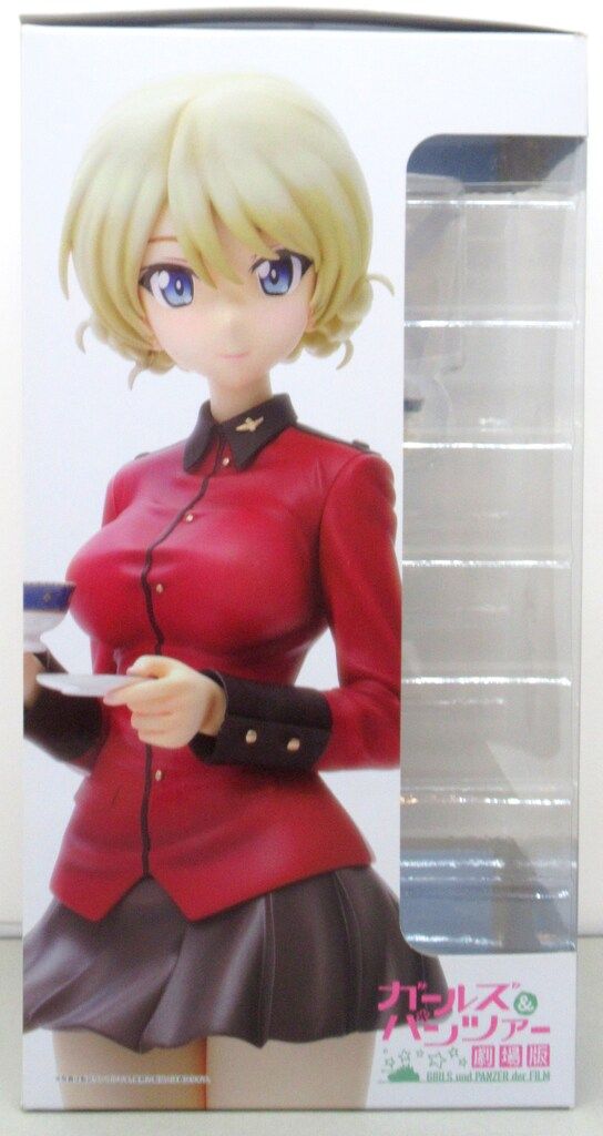 Dream Tech 【ガールズ&パンツァー】 ダージリン パンツァージャケット