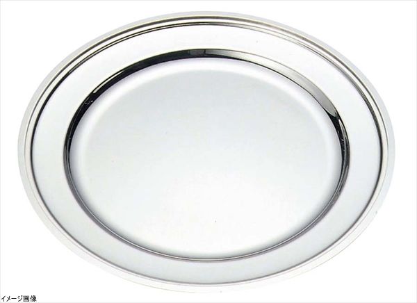 新品】SW18-8平渕丸皿 22インチ 最新