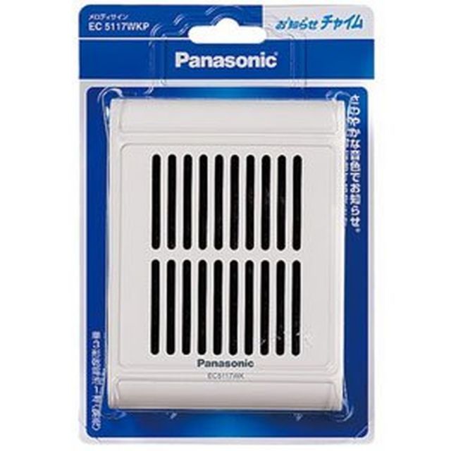 超素敵✳︎新品未使用ラルフローレン✳︎ホワイトキルト✳︎アイレットレース付ツイン 超素敵✳︎新品未使用ラルフローレン✳︎ホワイトキルト✳︎アイレット