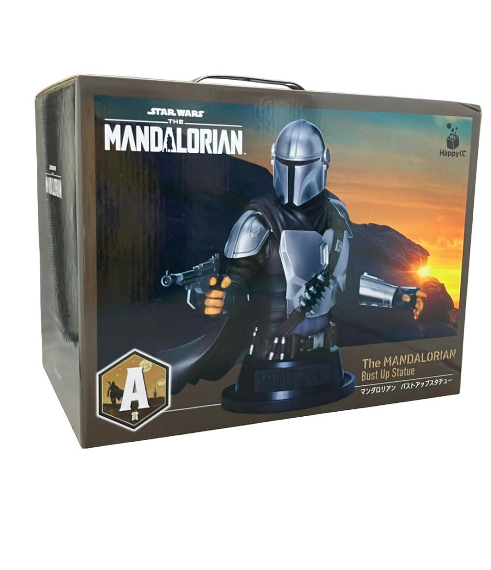 Happyくじ『STARWARS』Last賞マンダロリアンバストアップスタチュー