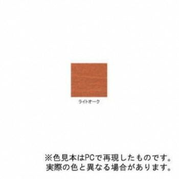 ライトオーク