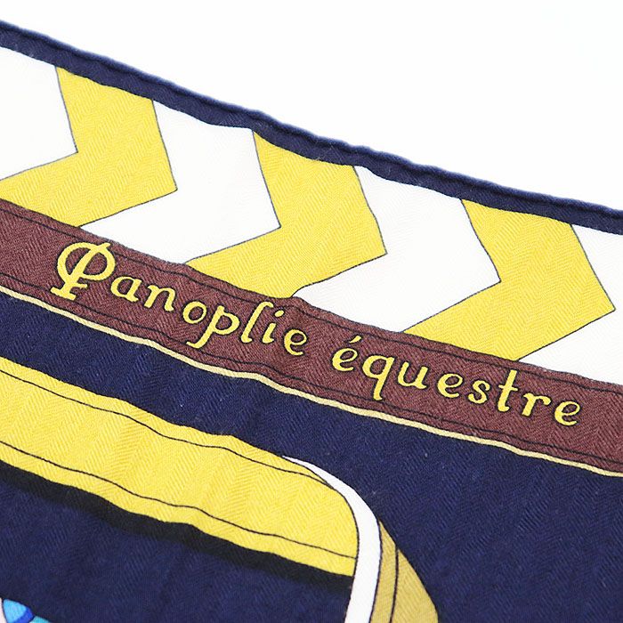 HERMES エルメス カレジェアン140 Panopile Equestre 乗馬の装具一式