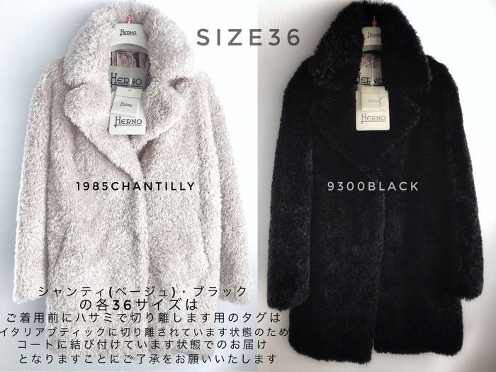 LGB ラクーン ファー パーカー MID ルグランブルー hyde