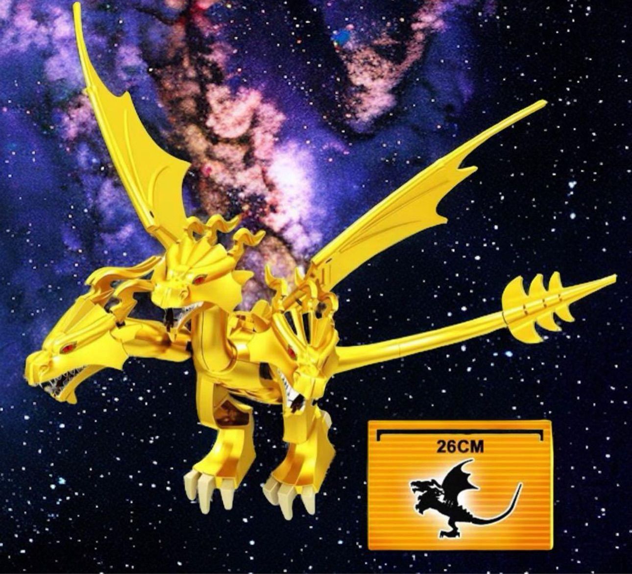 ゴジラGODZILLA 3体セットレゴ互換品 - メルカリ