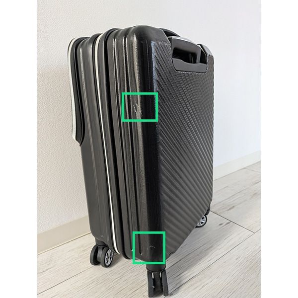 レジェンドウォーカー