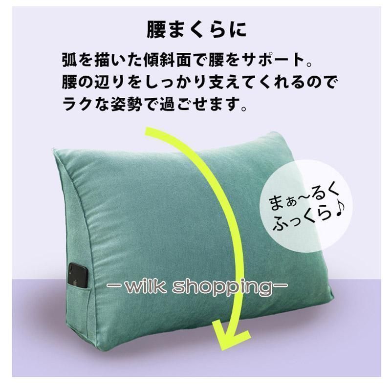 おしゃれ