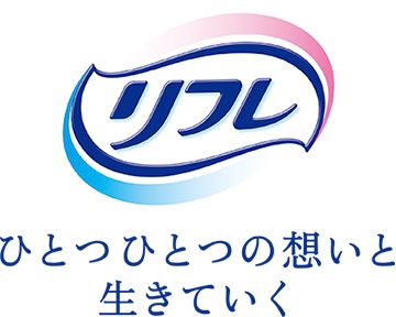 業務用 大人用紙おむつ