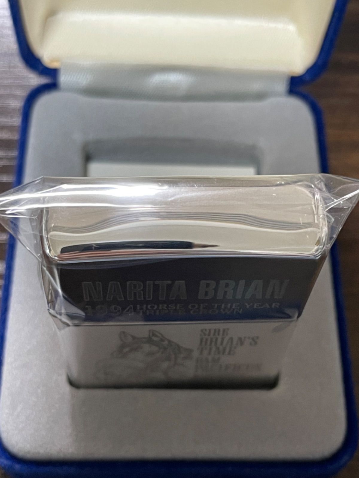 zippo