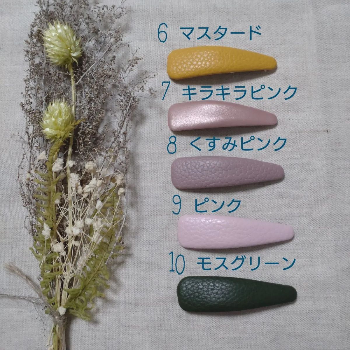 選べるフェイクレザーパッチンピン ハンドメイド - メルカリ