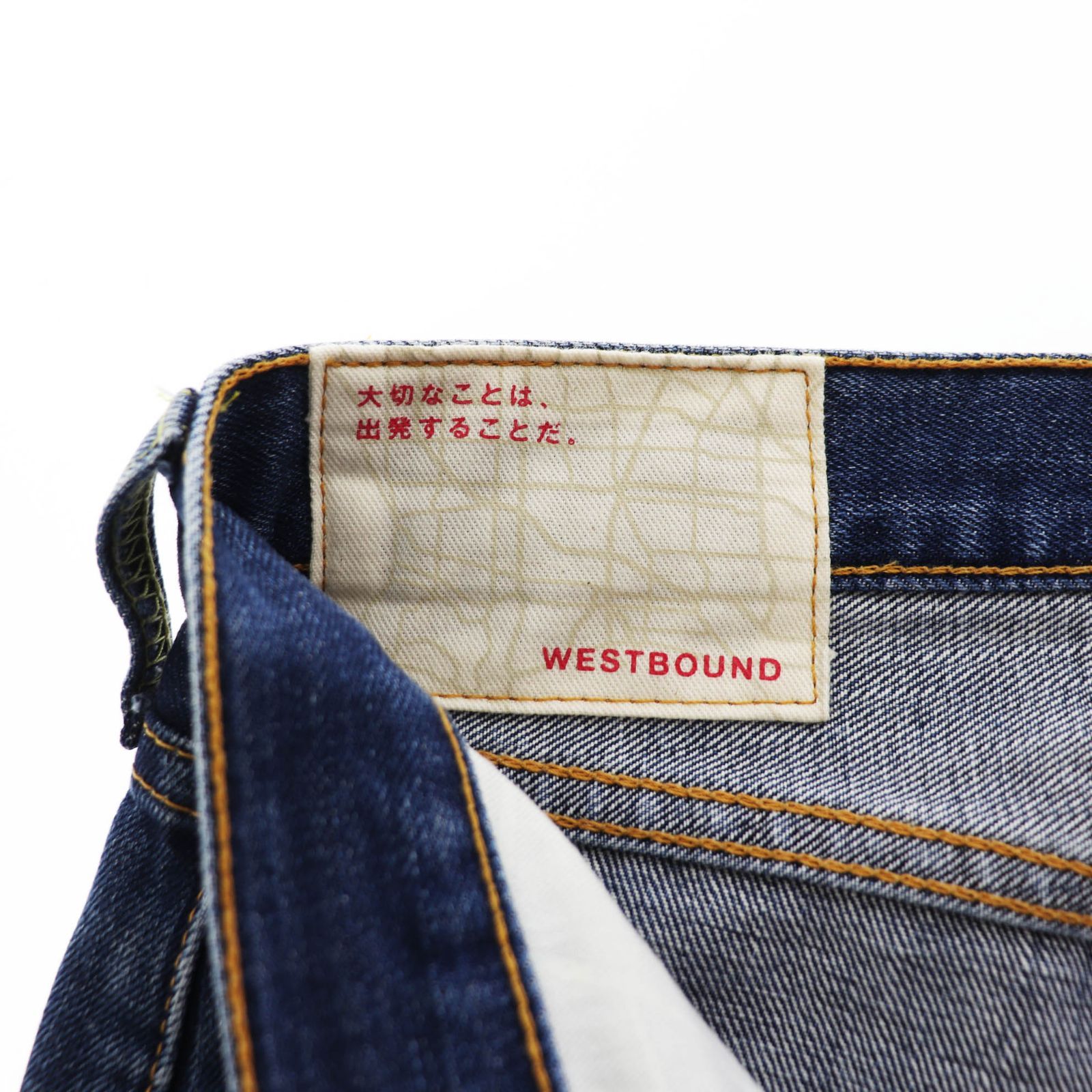 ウエストバウンド サンシャインクラウド WESTBOUND SUNSHINE＋CLOUD 