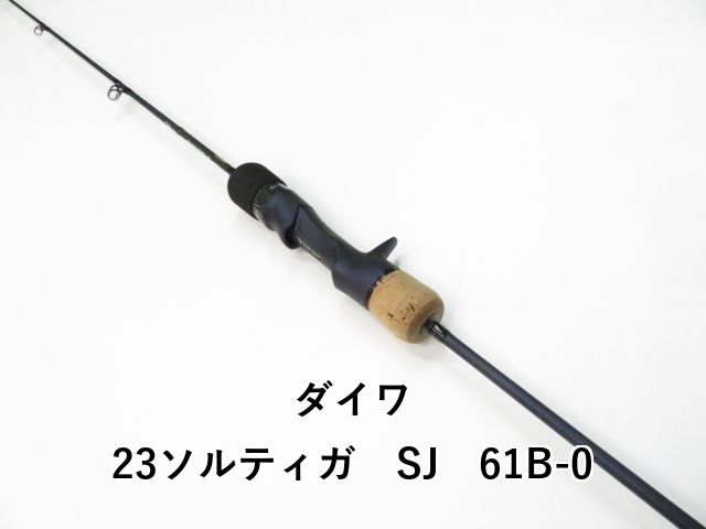 ダイワ 23ソルティガ SJ 61B-0 01-8109250024