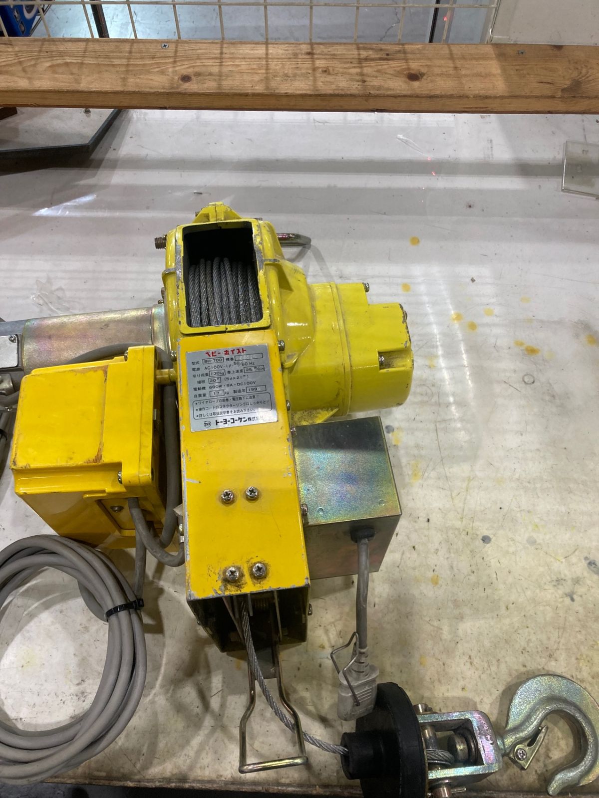 〇トーヨーコーケン(TKK) 電動ウインチ(ワイヤー) ベビーホイスト BH  