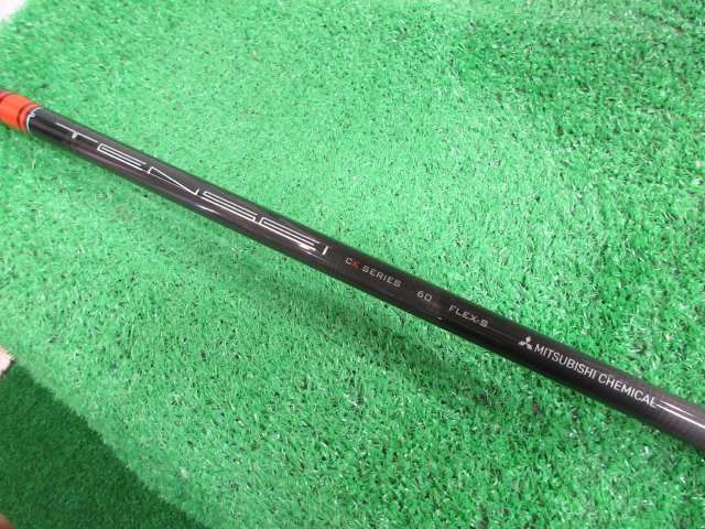 最終価格】G410 LST 9度 テンセイCKプロオレンジ60X TENSEI CK PRO