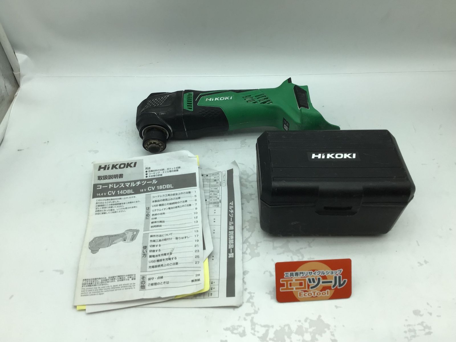 品 Hitachi|日立工機 18vコードレスマルチツール CV18DBLNN 本体のみ ITVPFHH5ZC1W エコツール知立店 M02
