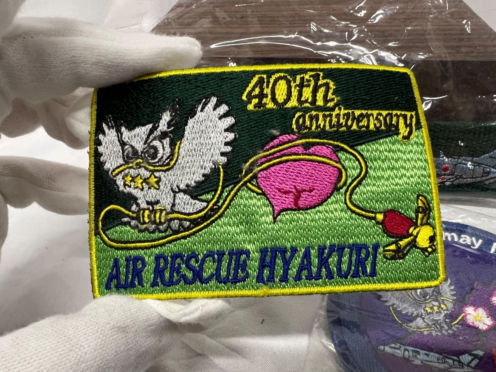 航空自衛隊百里基地救難隊の50周年、40周年記念ワッペン - メルカリ