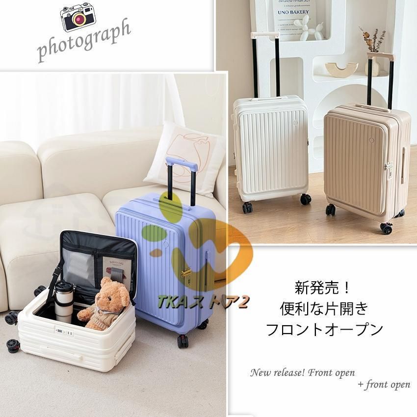 カップホルダー