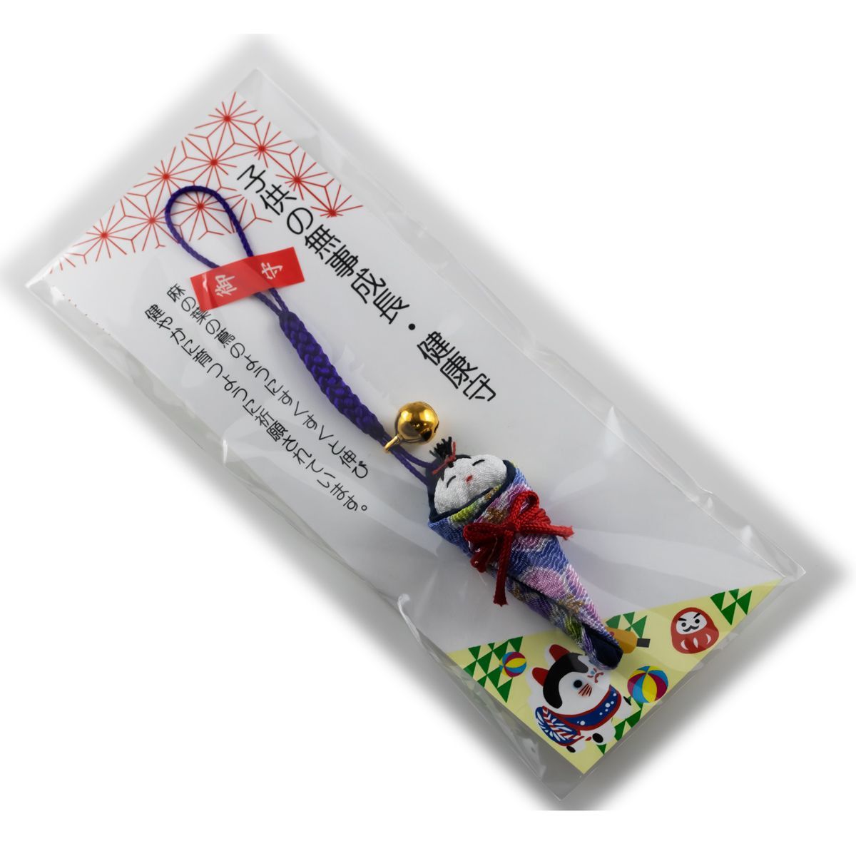 【商品紹介ページ】七五三お守り セット品》幸せ 七五三お守り：着物（女の子） | iichi 日々の