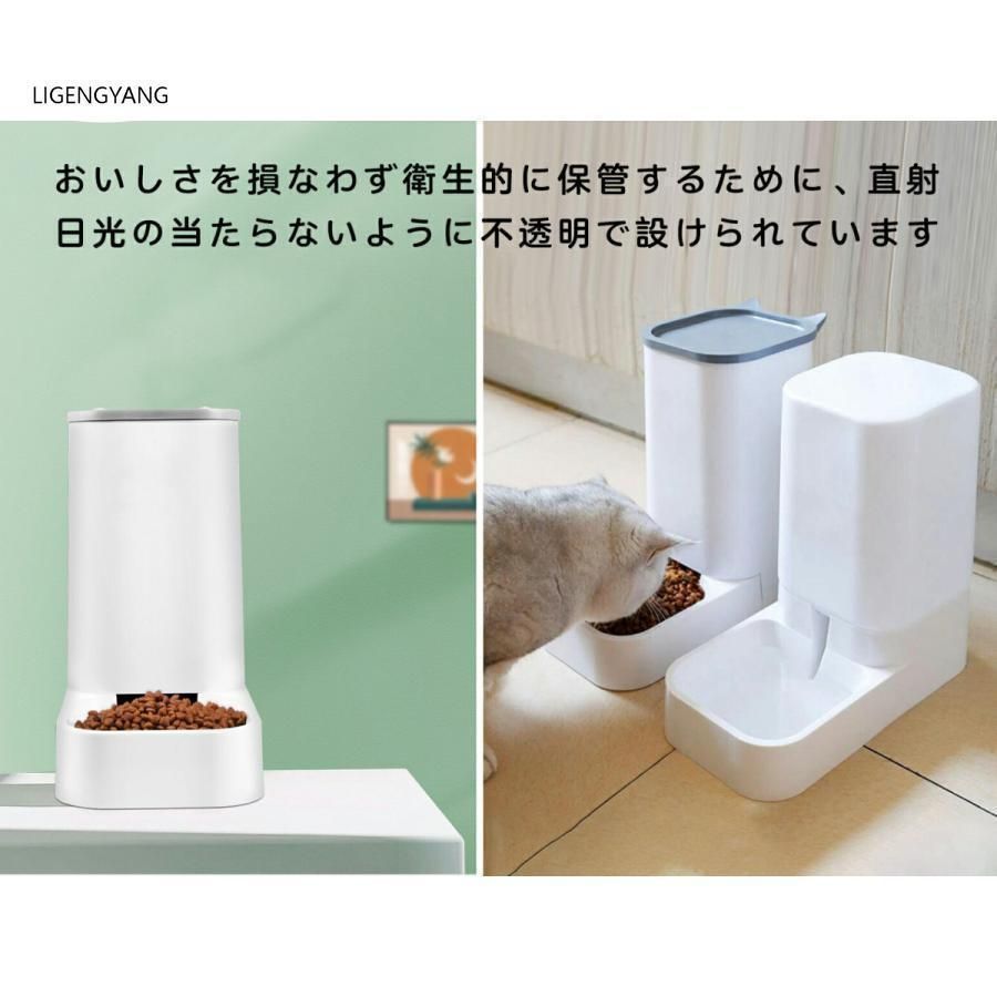 やり