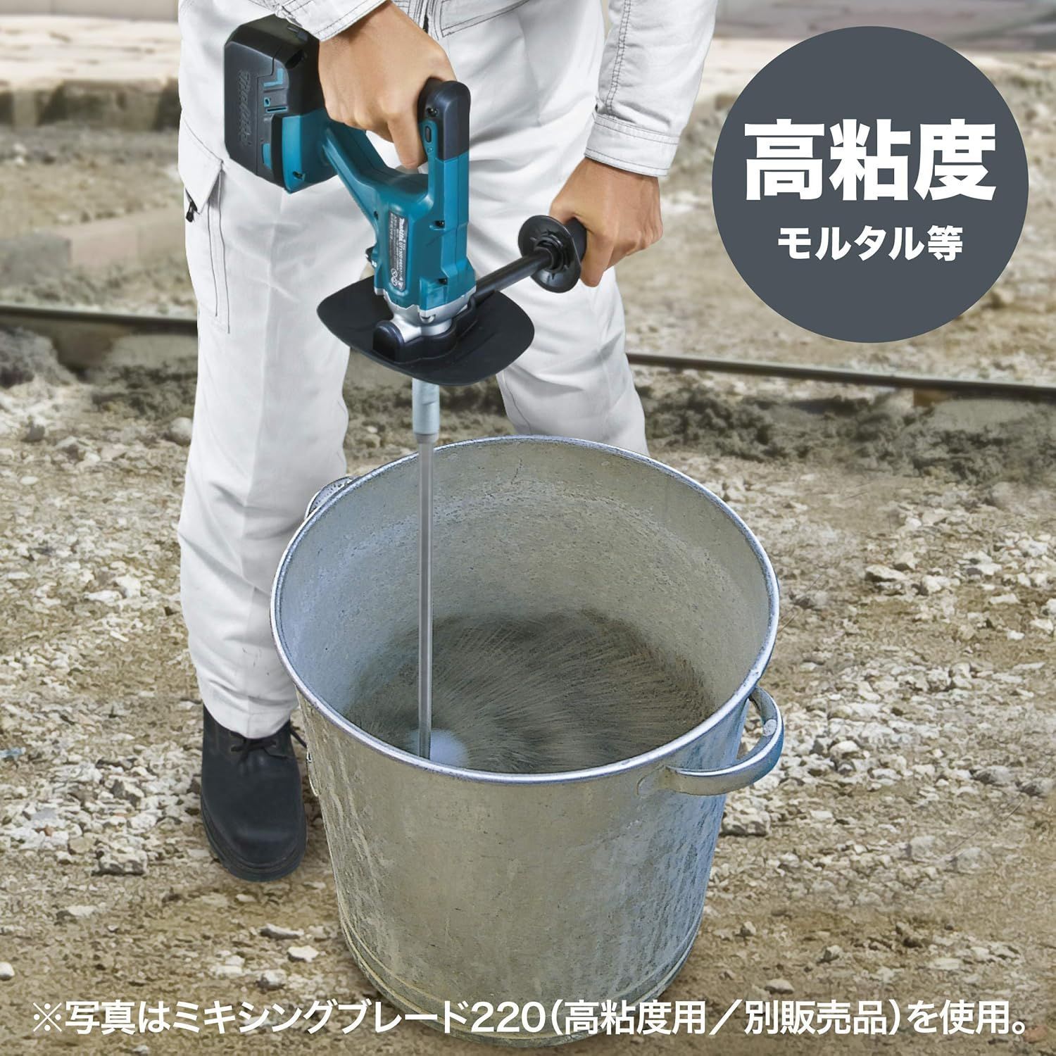 ケース別売 UT130DZSP