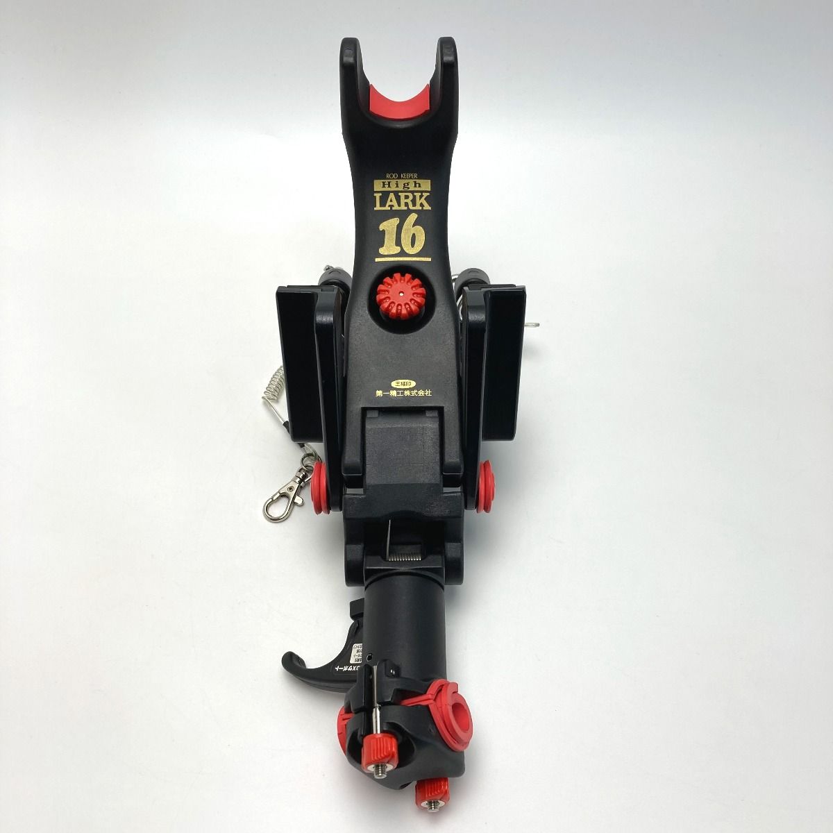 第一精工 ハイラーク16 ロッドホルダー 竿受け 釣り用品 袋付き