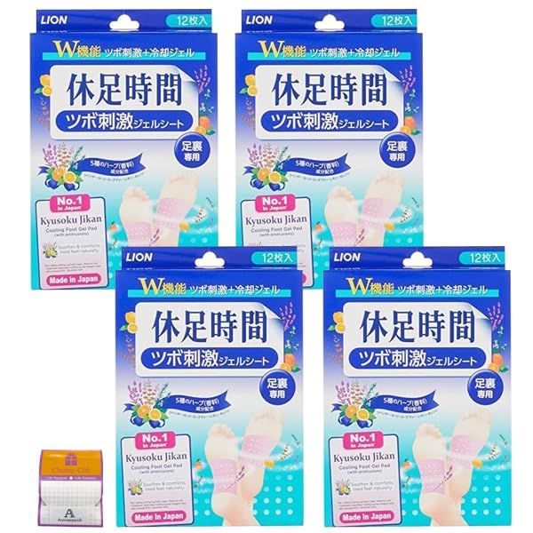 【4箱セット】 休足時間 ツボ刺激ジェルシート 12枚×4箱 足裏 リフレッシュ Anniversarich プチギフト付