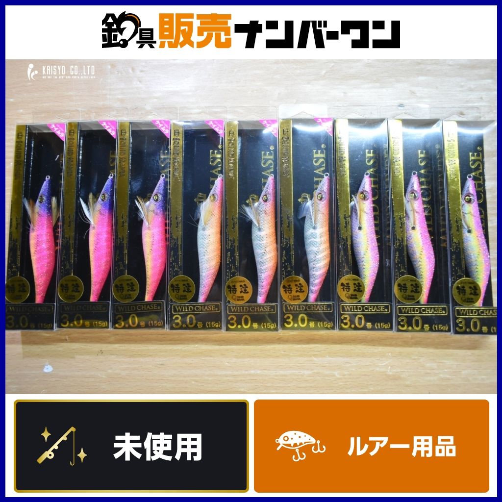 スクイッドマニア ワイルドチェイス 3.0号 特注 9点セット ♥品 SQUID MANIA WILDCHASE エギング エギ アオリイカ