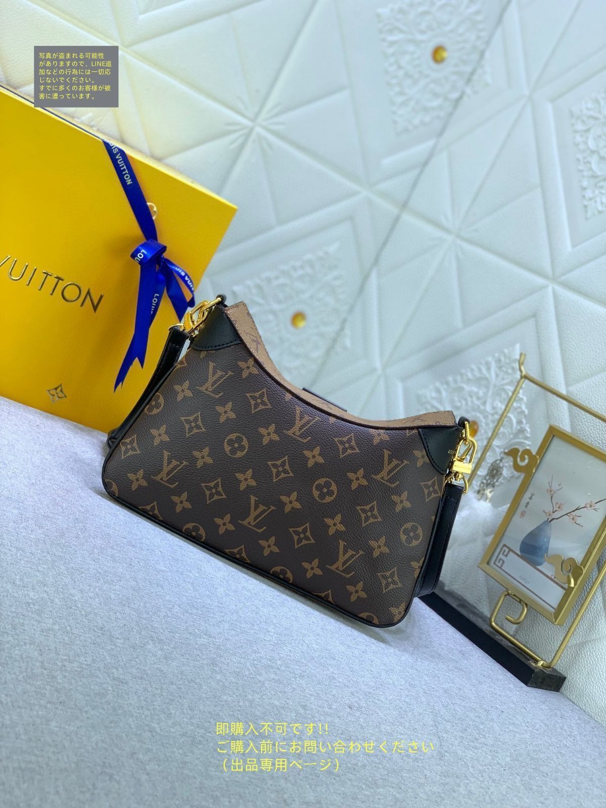 ディテールが可愛い♪Louis Vuittonトゥイニー ショルダーバッグ LOUIS VUITTON ルイヴィトン ショルダーバッグ モノグラム LV