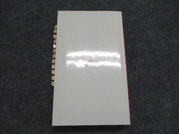 メディックメディア For Registered Dietitian Review Book 2025