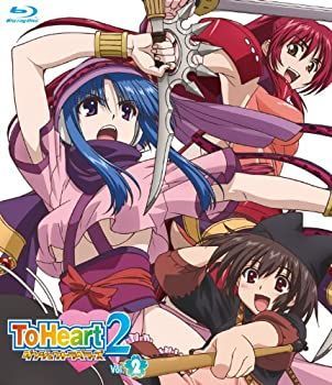 【】OVA『ToHeart2 ダンジョントラベラーズ』Vol.2 （通常版） [Blu-ray]