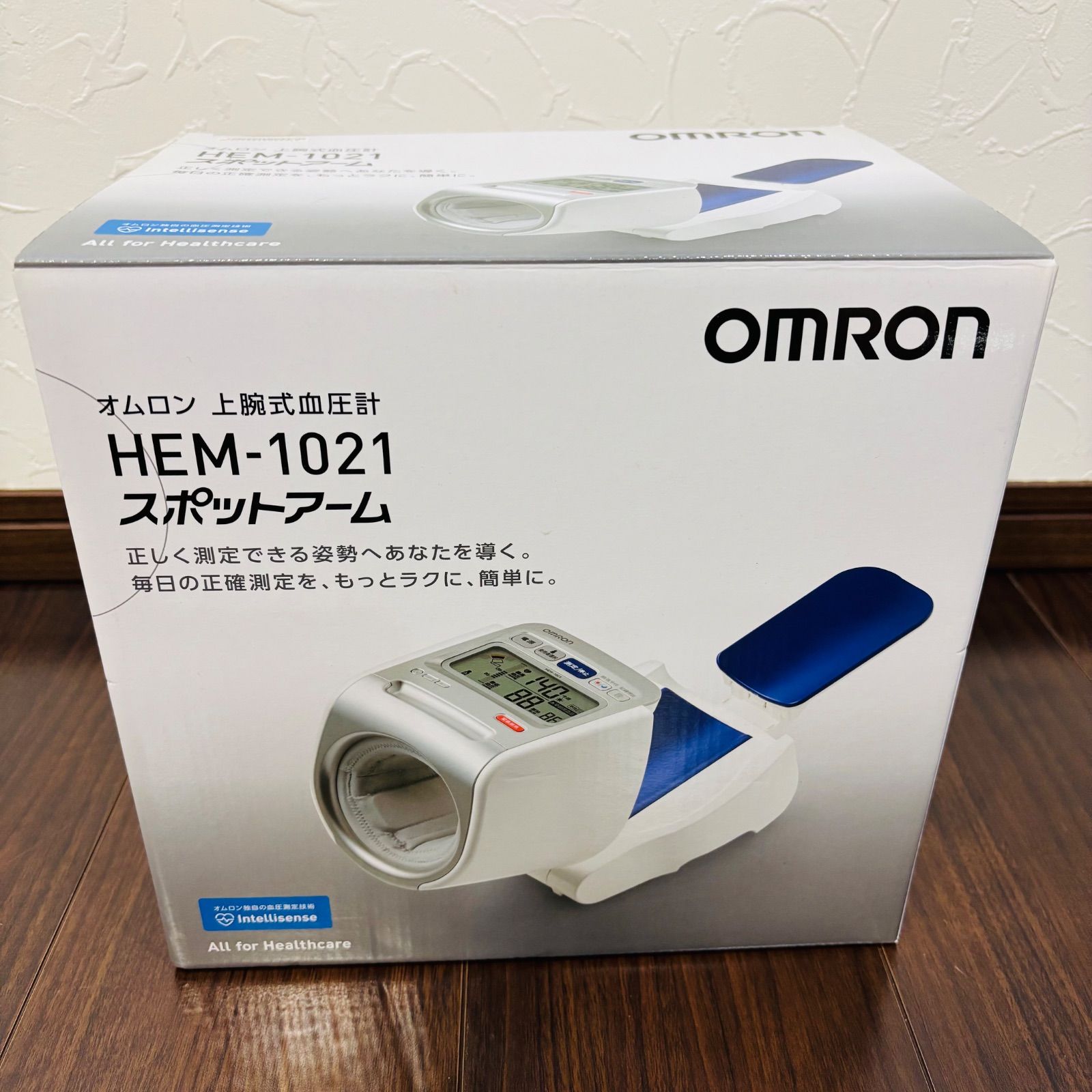 OMRON
