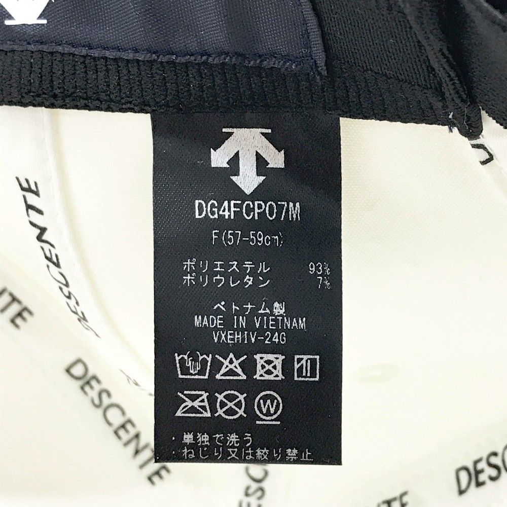 DESCENTE GOLF デサントゴルフ 2024年モデル ダンボールニット