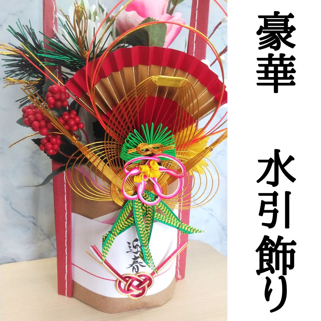 【心願玉 超開運】お守り 諸願成就 願い 占い 鑑定 御祈祷 除霊 浄化 心願玉 超開運お守り 諸願成就 願い 占い 鑑定 御祈祷 除霊 浄化