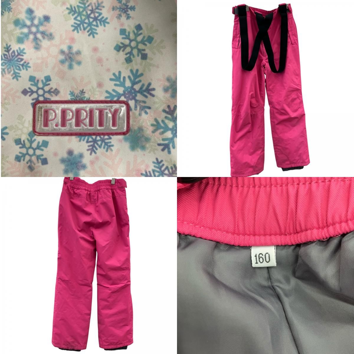 P-PRITY キッズ　スキーウェア 8102674_main_m.jpg