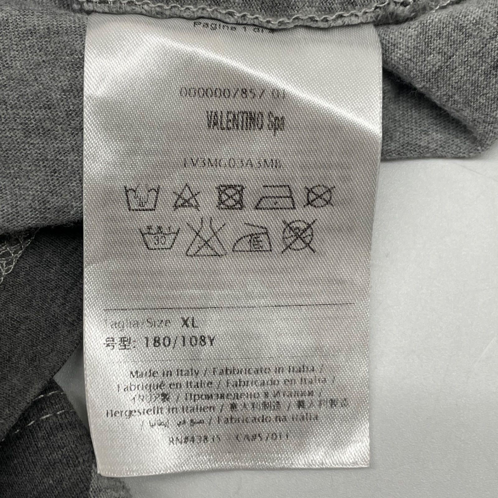 お買い得！！★Valentino★ ヴァレンティノプリント Tシャツ VALENTINO ヴァレンティノ クルーネックTシャツ カモフラ柄 迷彩