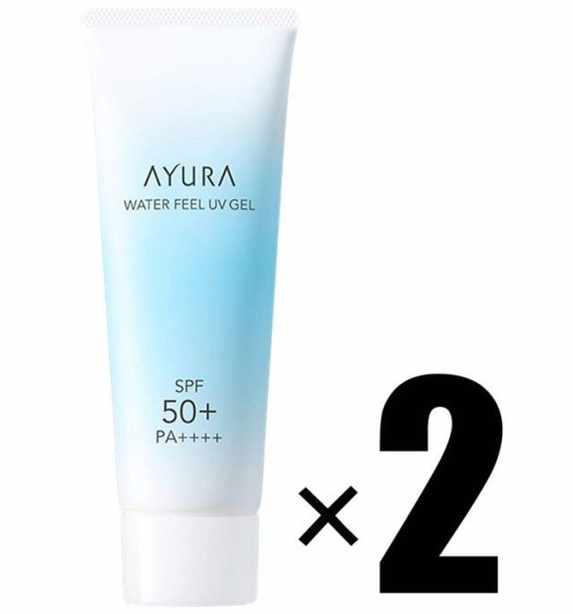 2本) AYURA アユーラ ウォーターフィール UVジェルα SPF50＋ PA++++