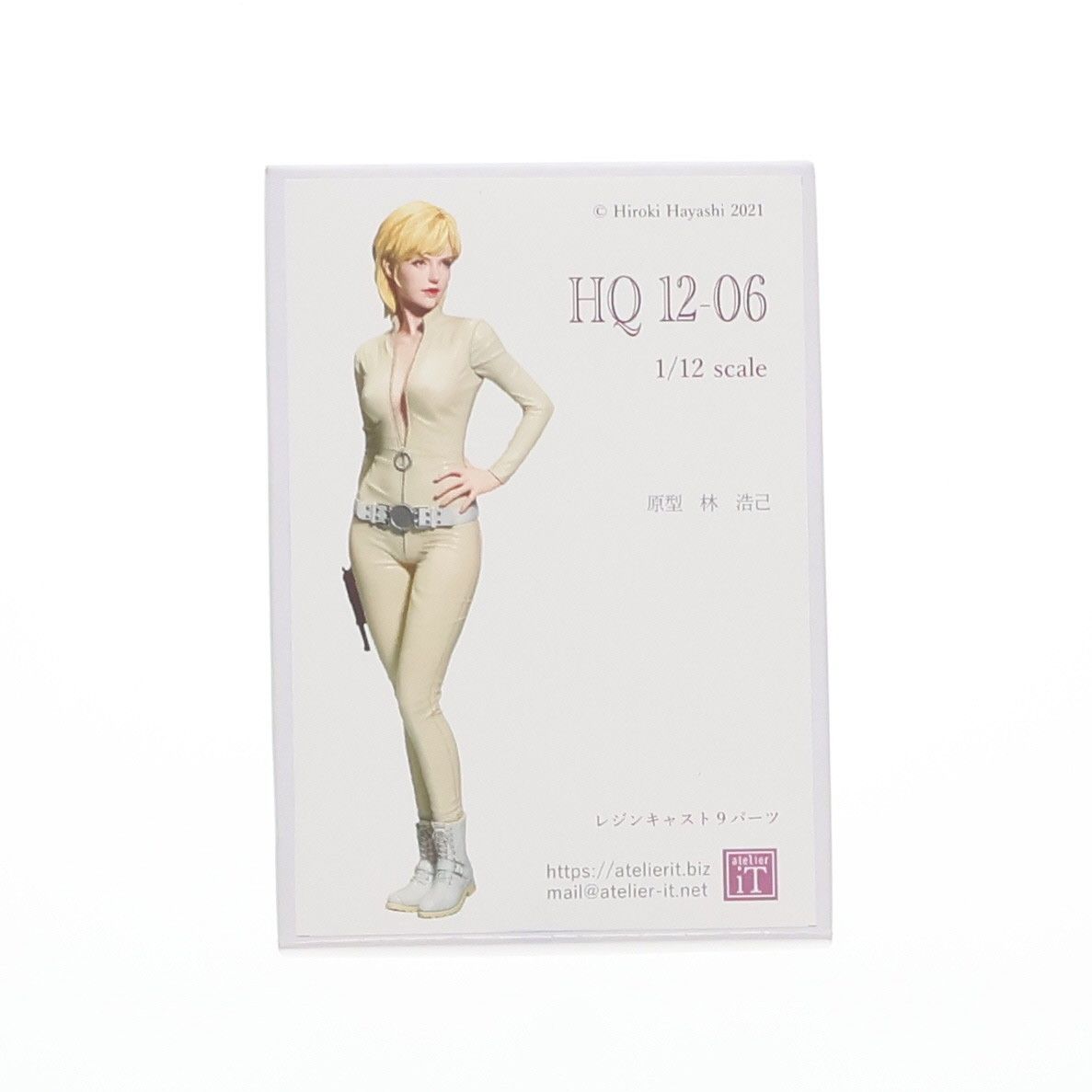 HQ12-06 1/12 組立品 レジンキャストキット フィギュア アトリエイット