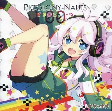 PICOLONY NAUTS ピコロニーノーツ 00 ポヤッチオ ななひら CD PICOLONY NAUTS ピコロニーノーツ 00 ポヤッチオ ななひら CD